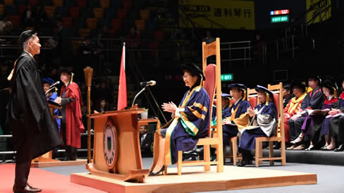 公开大学举行第二十六届毕业典礼